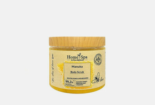 Скраб для тела Stara Mydlarnia, Home Spa Manuka Body Scrub 260мл