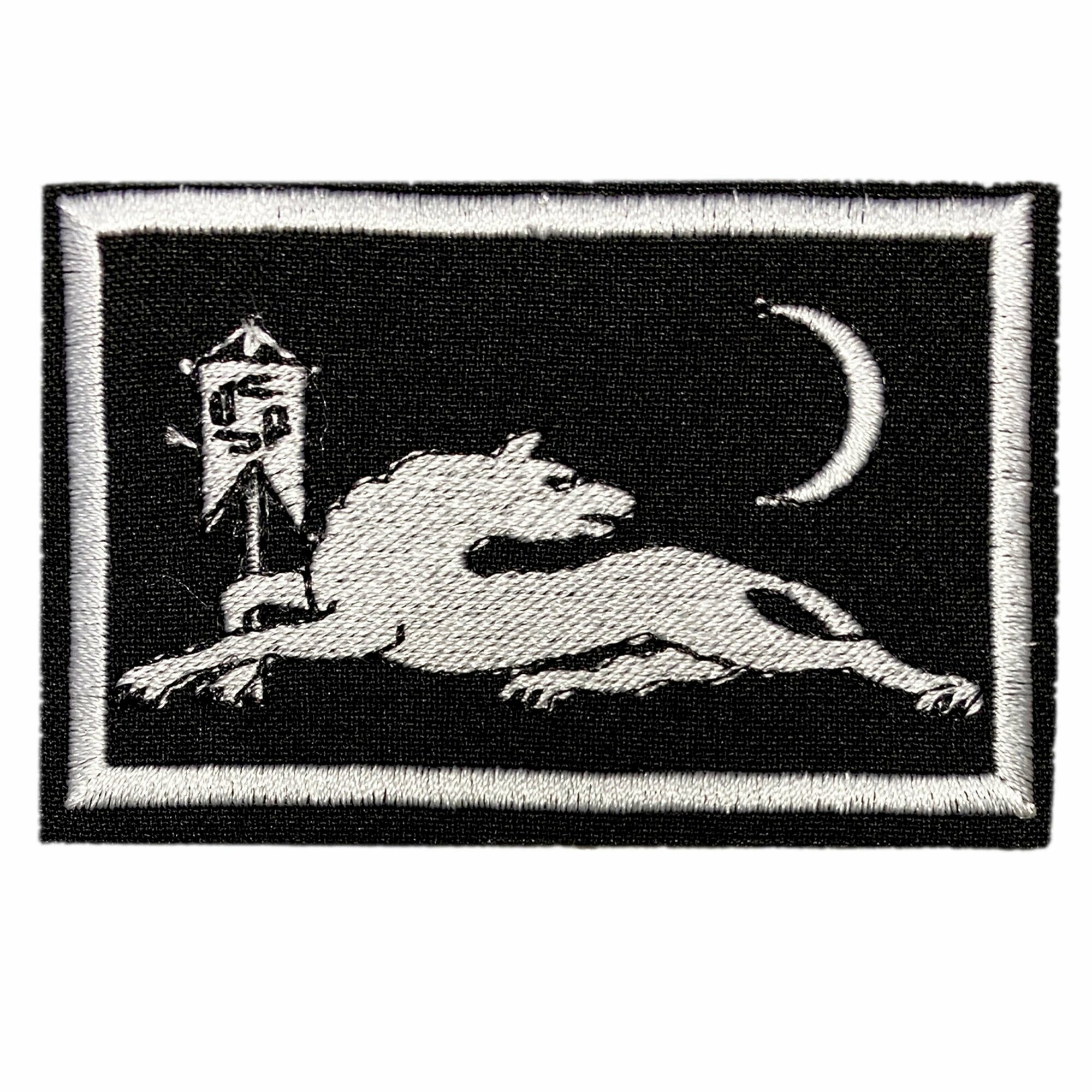 Нашивка, шеврон, патч (patch) на липучке Флаг Аварцев, размер 8,3*5,3 см