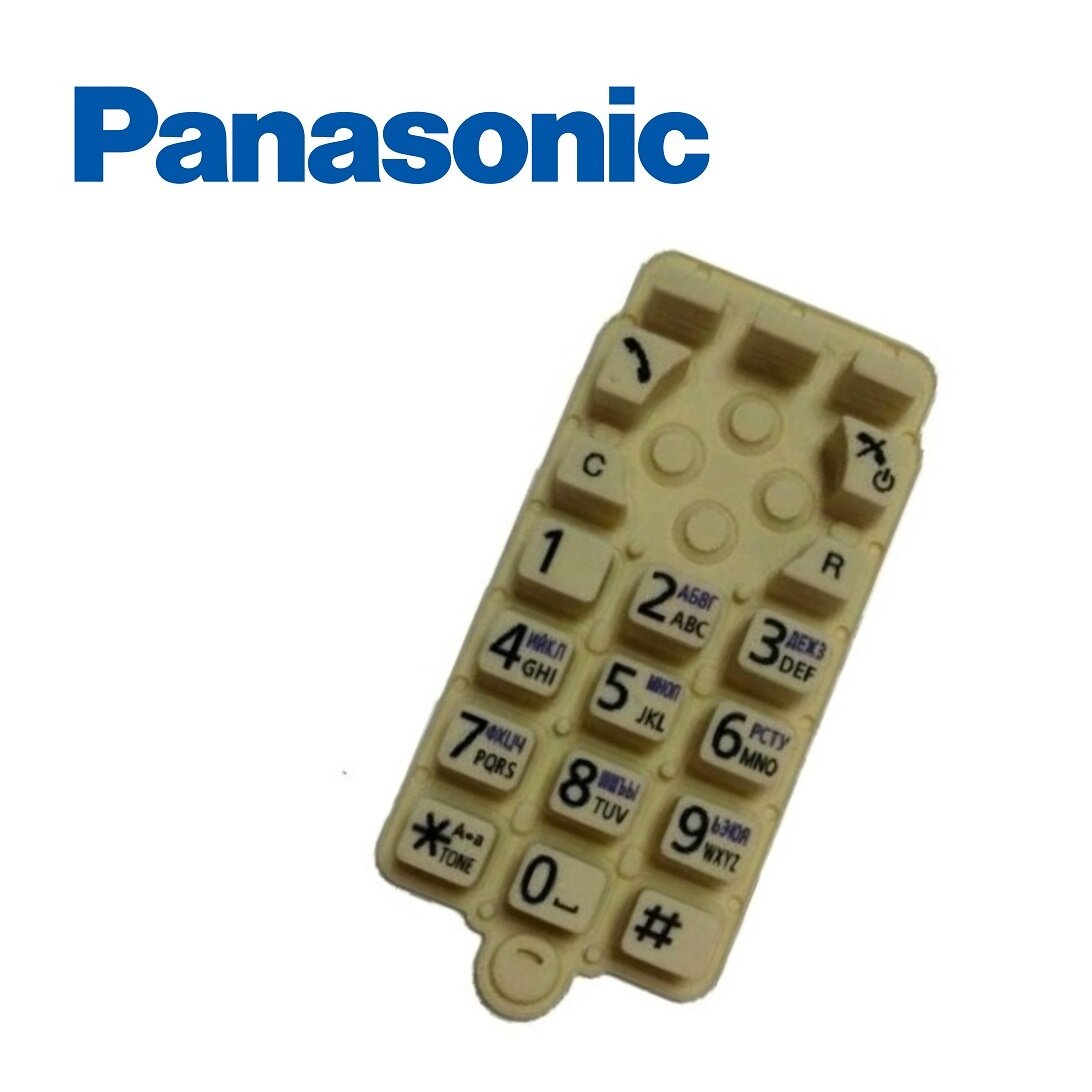 Оригинальная клавиатура PNJK1107P бежевая для радиотелефонов Panasonic серии KX-TG(A)17