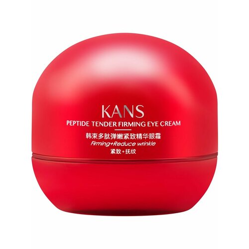 KANS Нежный укрепляющий крем для кожи вокруг глаз с пептидами 20г 1570₽