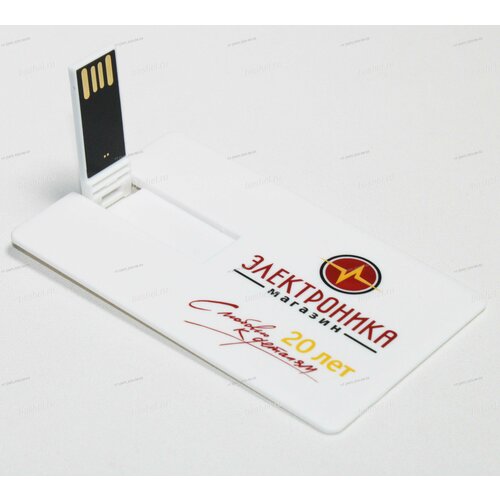 Накопитель USB 20 16GB Электроника 20 лет электротовар 1021₽