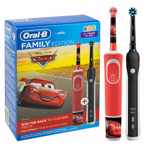 Набор Braun Oral-B Family Edition Oral-B Kids Cars + PRO 1 700 Black Edition набор braun oral b family edition pro 1 oral b vitality kids