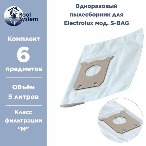 Мешки для пылесосов ELECTROLUX, тип: S-Bag, одноразовые синтетические пылесборники RootSystem EL2(5), комплект 5 шт. + фильтр