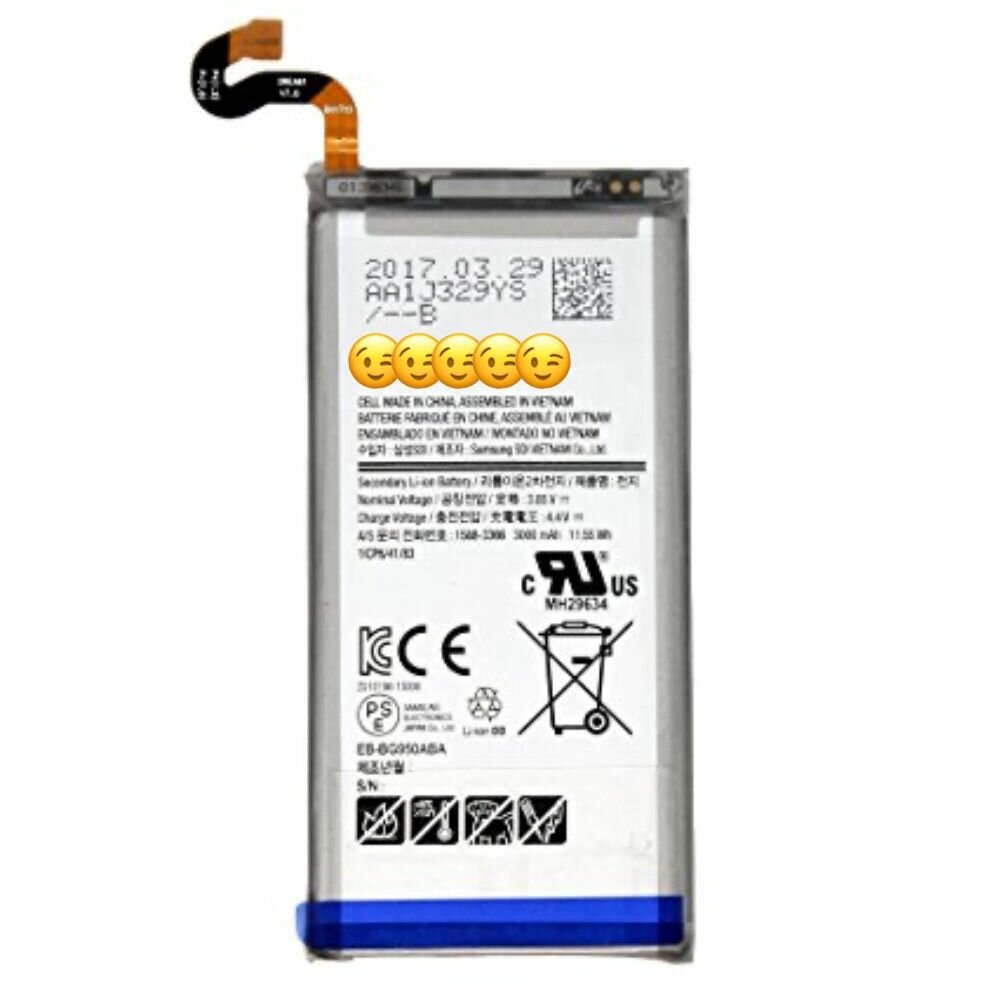 Аккумулятор для Samsung Galaxy S8