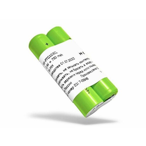 Аккумулятор для радиотелефона Panasonic HHR-55AAABU (750mAh) аккумуляторная батарея pitatel seb cp004 для радиотелефона panasonic kx ga stb tc hhr p103 p p103