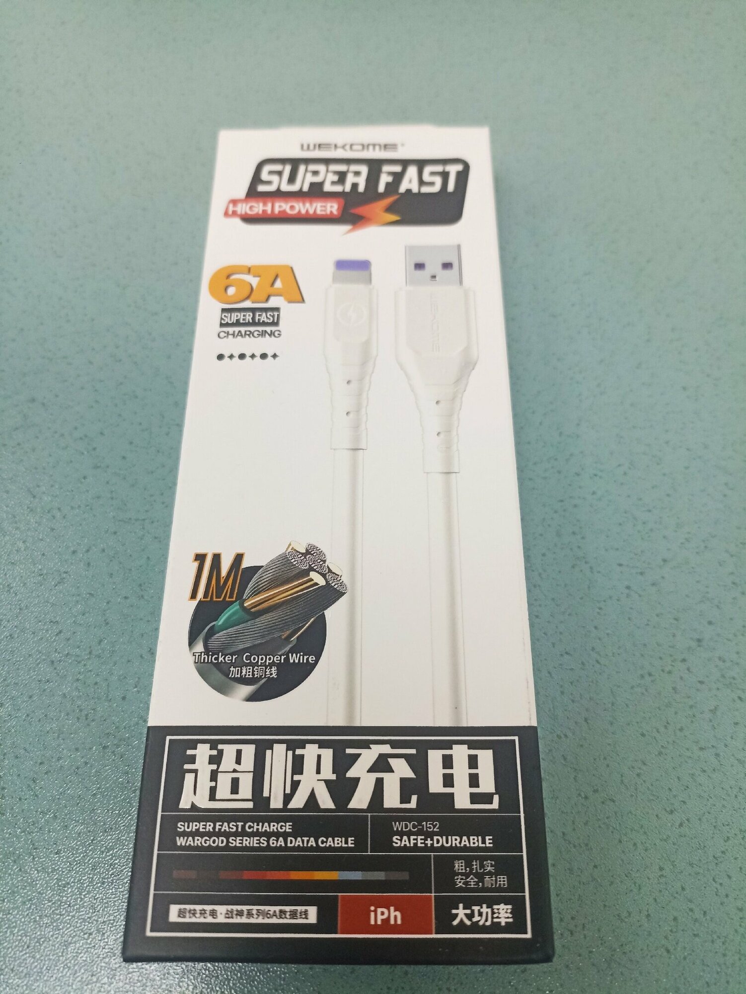 USB кабель WK WDC-152 Wargod USB – Lightninig 8-pin 6А PVC 1м (белый)