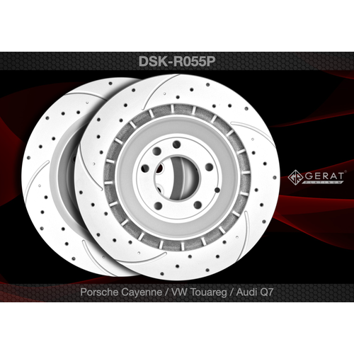 Тормозной диск Gerat DSK-R055P (задний) Platinum