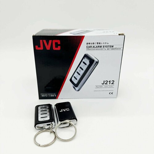 Автомобильная сигнализация с односторонней связью реле 2 брелка в комплекте 174900₽