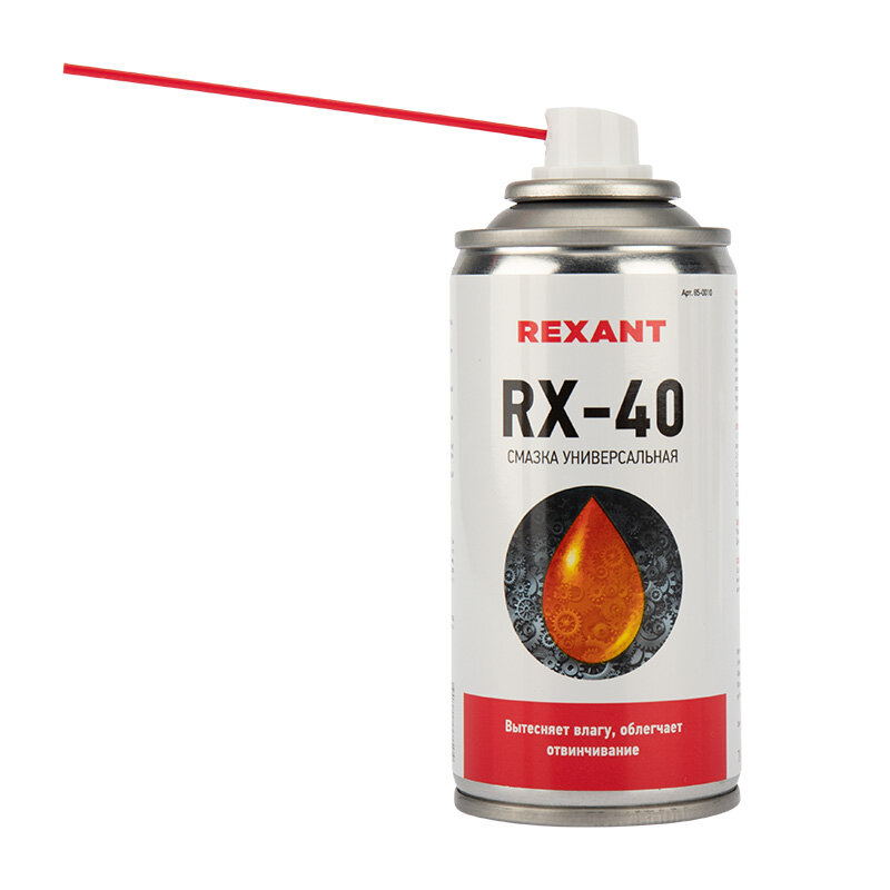 Rexant Разное RX-40 смазка универсальная WD-40 210 мл 85-0010