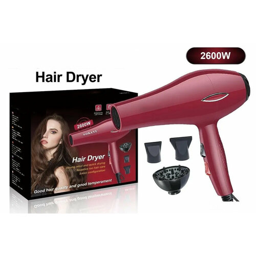 Профессиональный фен для волос салонныйфен домашнийуход за волосамидля укладки и сушки волос 244400₽