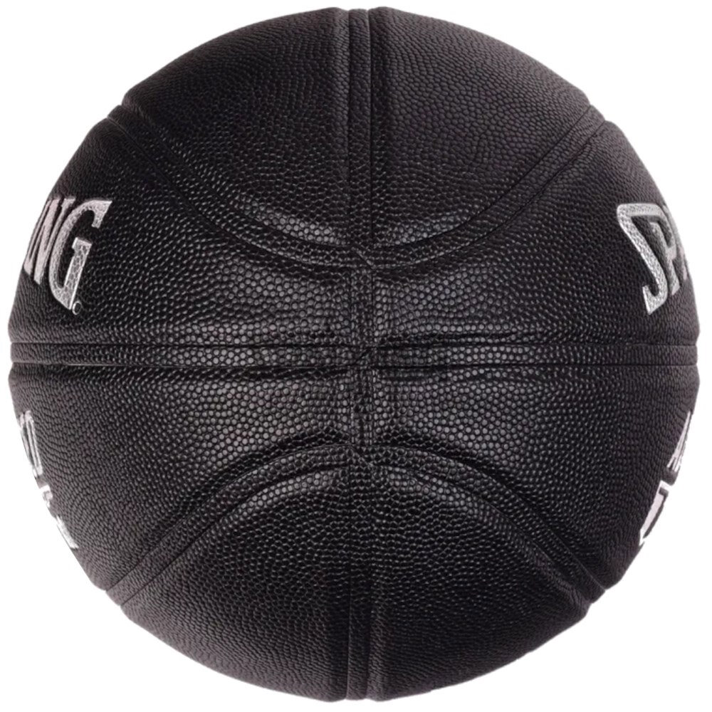 Мяч баскетбольный Spalding Advanced Grip Control In/Out 76871z, размер 7