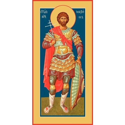 Икона максим Антиохийский, Мученик