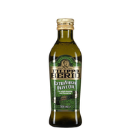 Масло оливковое Extra Virgin Olive Oil 500 мл