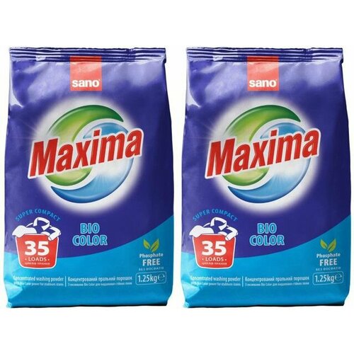 SANO Максима Стиральный порошок концентрированный Био Колор, 1,25кг, 2 шт