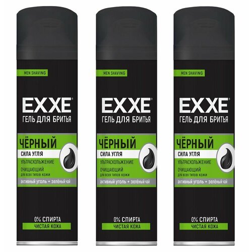 EXXE гель для бритья черный для всех типов кожи, 200 мл, 3 шт