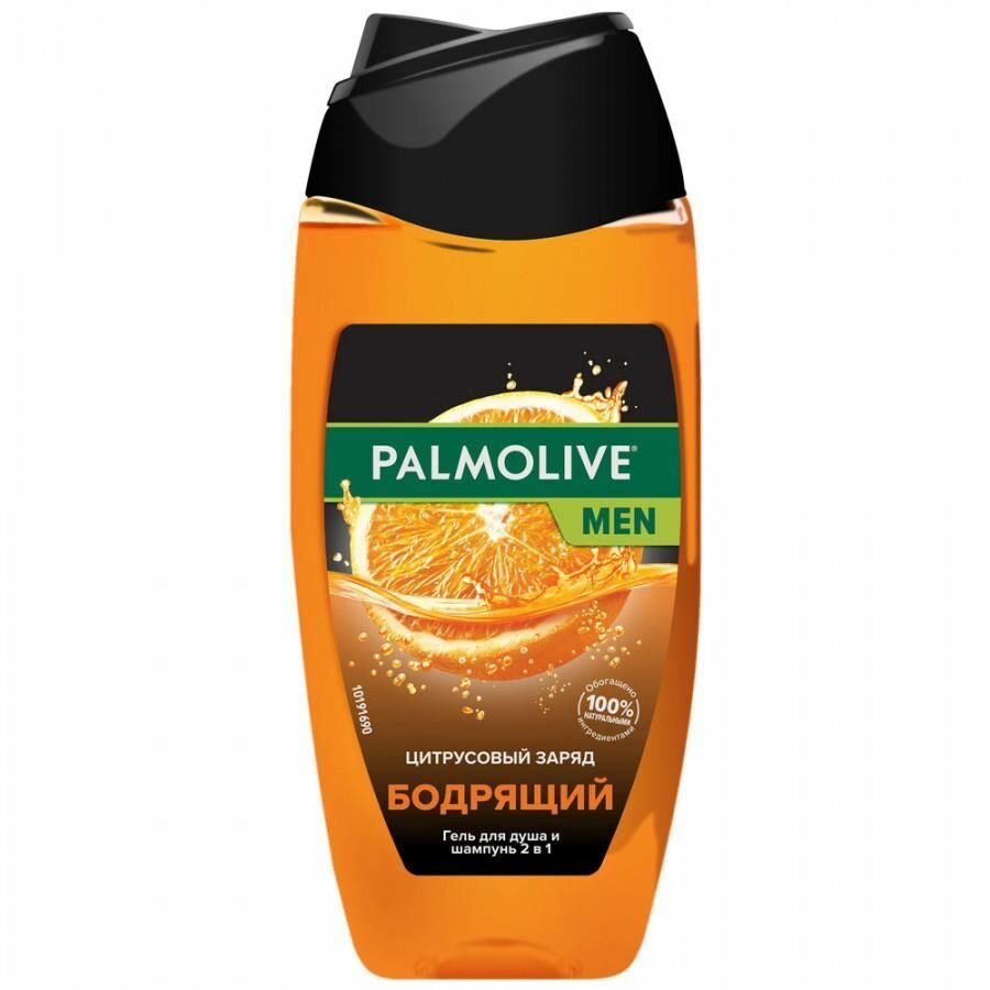 PALMOLIVE Гель для душа MEN Цитрусовый заряд 500мл