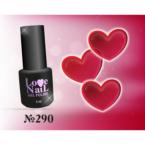 290 LoVe Nail гель лак класса премиум витраж 5 мл.