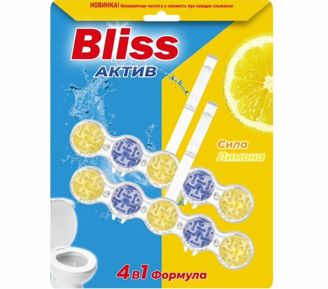 Блок Vmi Group Bliss Актив Сила лимона 2*50г VMI Bliss - фото №2
