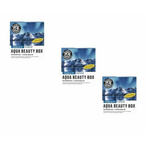 Natura Siberica для волос Ticket to Iceland 3 уп 1728₽