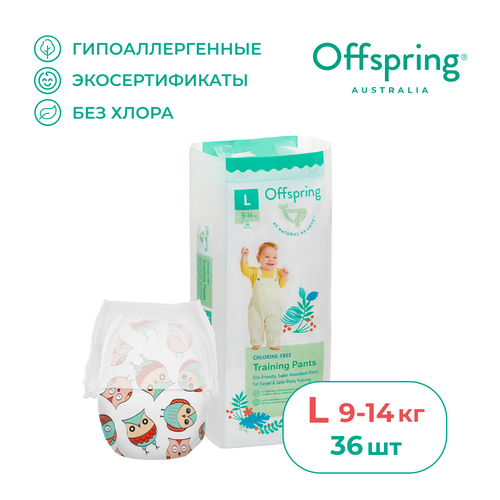 фото Offspring трусики l (9-14 кг), 36 шт., совы