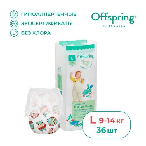 Offspring трусики L (9-14 кг), 36 шт., совы