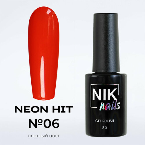 Гель-лак NIK nails Neon Hit 06 8 g