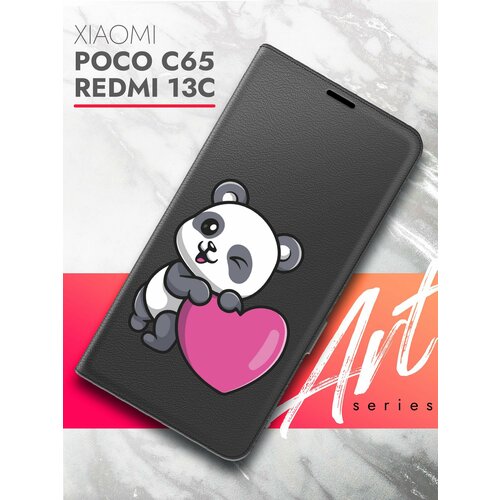 Чехол на Xiaomi Redmi 13C, POCO C65 (Ксиоми Редми 13С, Поко С65) черный книжка экокожа подставка магнит Book case, Brozo (принт) Панда Сердце чехол на xiaomi redmi 13c poco c65 ксиоми редми 13с поко с65 черный книжка экокожа подставка магнит book case brozo принт бежевые розы