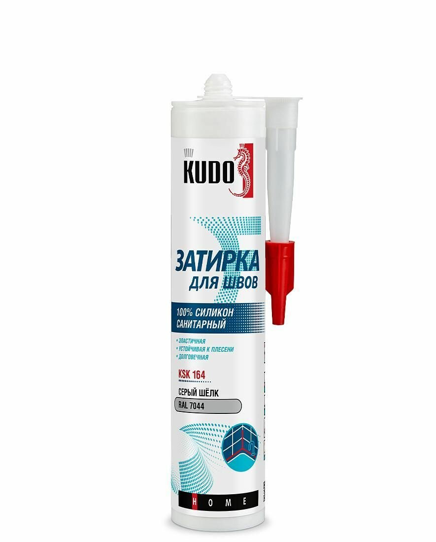 KUDO HOME KSK-164 герметик-затирка силиконовый санитарный для швов RAL 7044 серый шёлк 280 мл