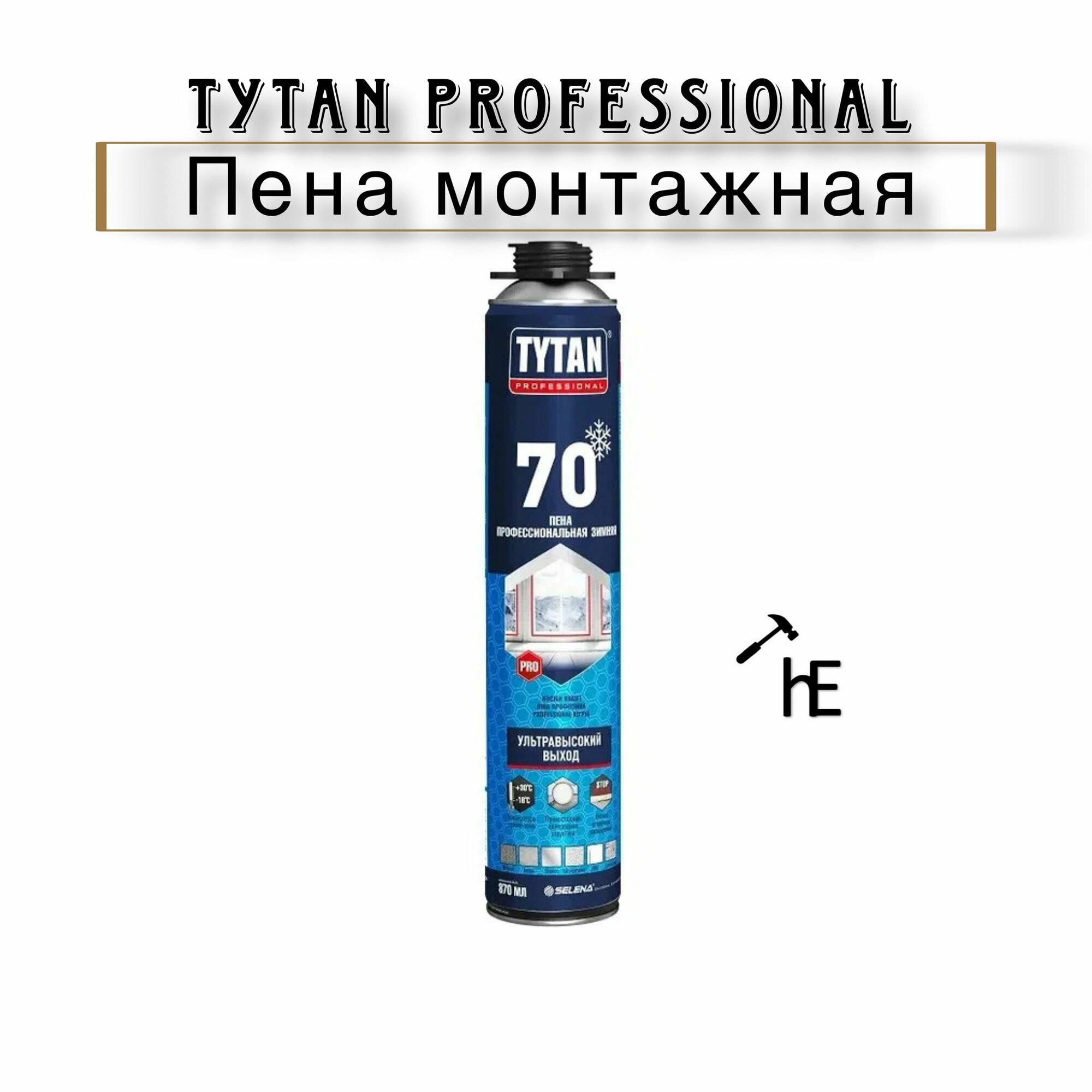 фото Пена монтажная TYTAN Professional