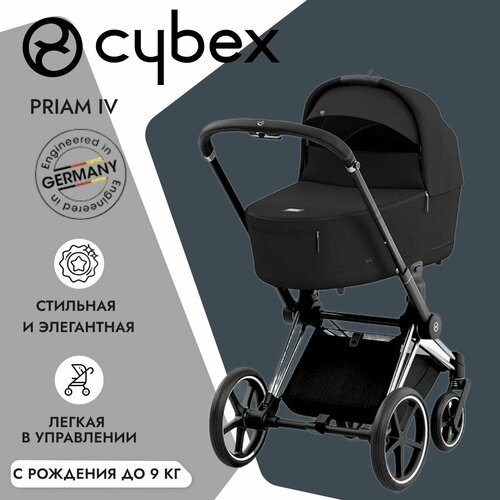 фото Коляска для новорожденных cybex priam iv sepia black на шасси chrome black