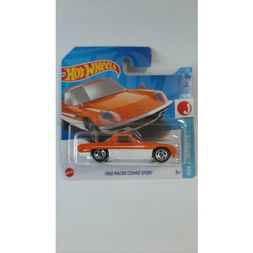 Машинка коллекционная Hot Wheels 1968 MAZDA COSMO SPORT Mattel 5785/N3758/C4982/N2799/47