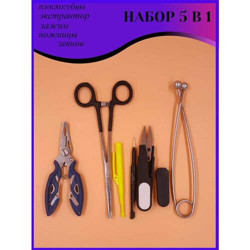 Другие принадлежности для рыбалки fish slim