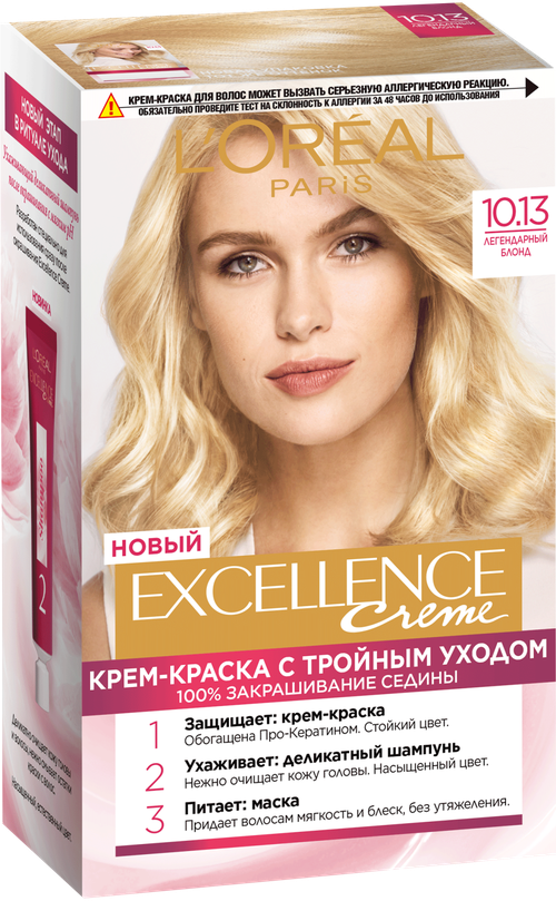 Краска для волос L’Oreal Paris Excellence Creme тон 10.13 Легендарный блонд 174г