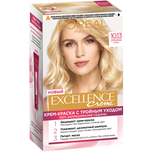 Краска для волос L’Oreal Paris Excellence Creme тон 10.13 Легендарный блонд 174г