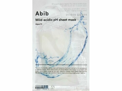 Тканевая маска для лица ABIB Mild acidic pH sheet mask Aqua fit