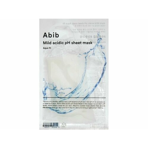 Тканевая маска для лица ABIB Mild acidic pH sheet mask Aqua fit тканевая маска для сияния кожи лица abib mild acidic ph sheet mask yuja fit 1 шт