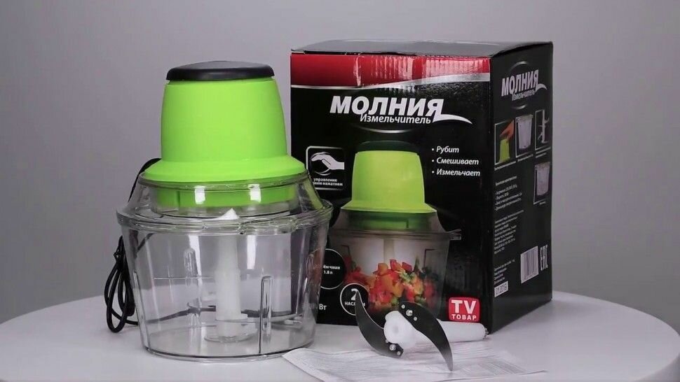 Электрический измельчитель продуктов Молния, Leomax ZK-35