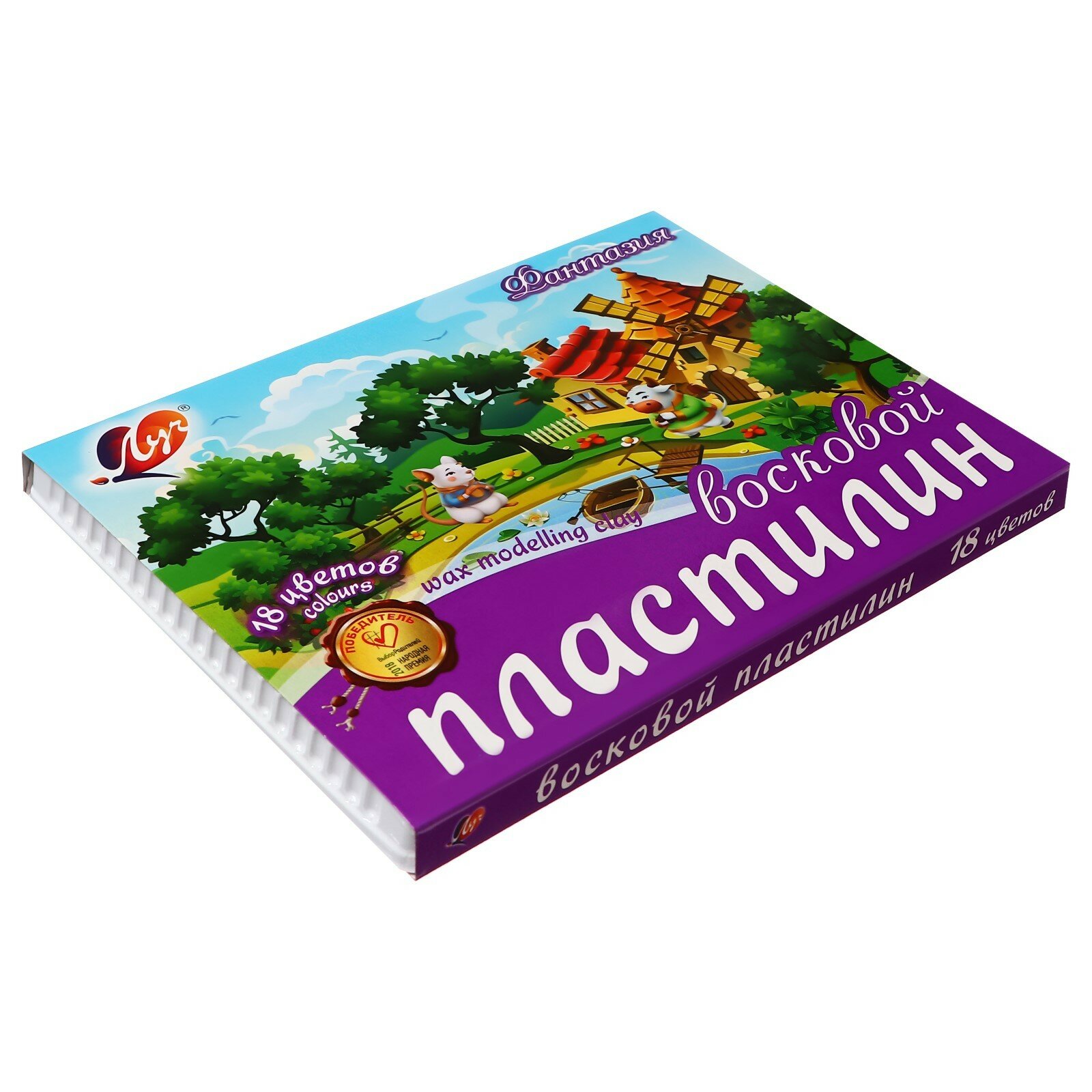 Пластилин ЛУЧ Фантазия восковой (мягкий), 18 цветов, 270 г, со стеком