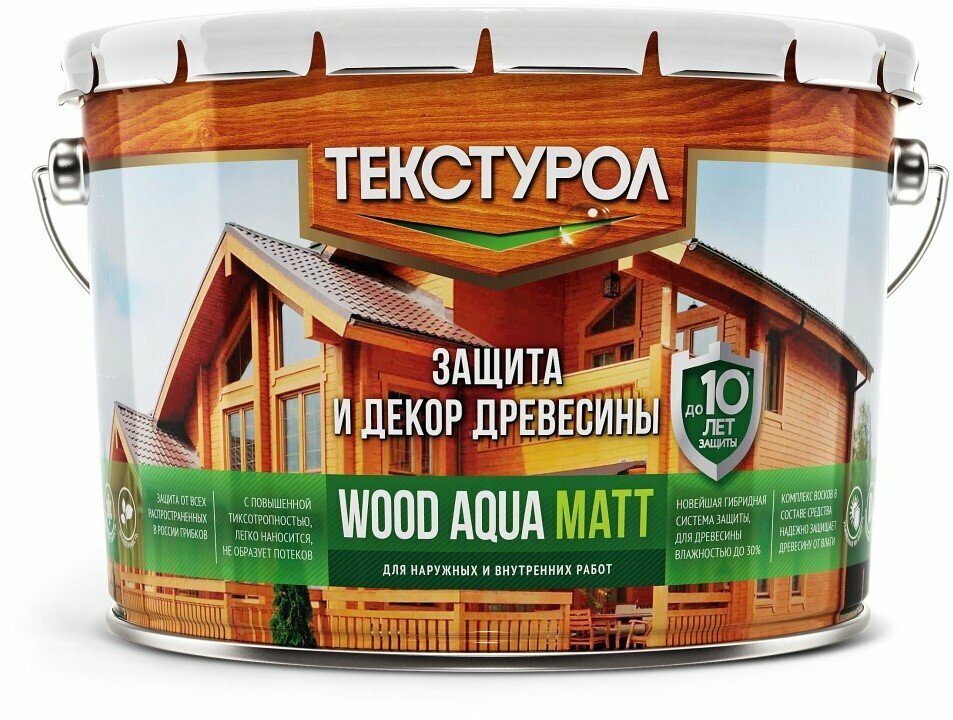 Средство деревозащитное Текстурол Wood Aqua Matt, сосна 2,5 л
