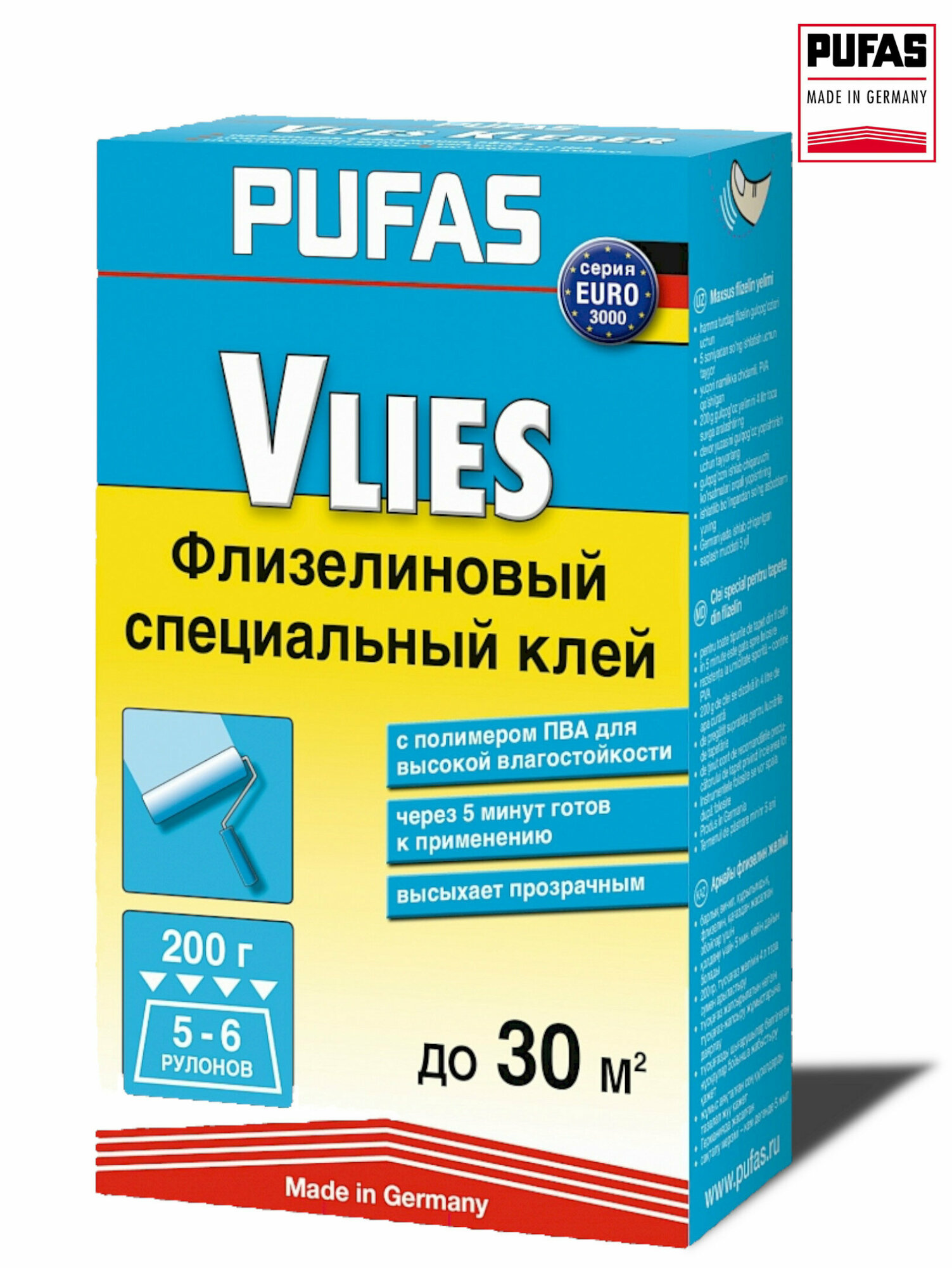 Клей для обоев специальный флизелиновый, Pufas Euro 3000 Vlies Kleber, 200 г.