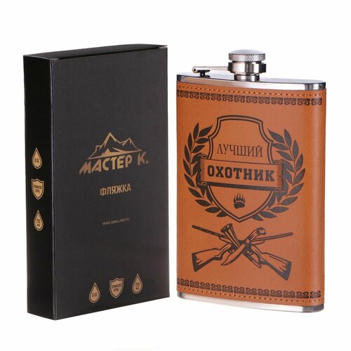 коричневый, светлый, коричневый