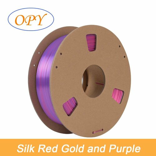 Филамент PLA Silk трехцветный Tri-color