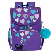 Рюкзак школьный Grizzly GRIZZLY суперлегкий с анатомической спинкой, на ножках, с мешком для обуви, для девочки, RAm-484-2/2, фиолетовый.