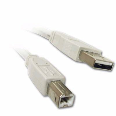 Кабель USB 2.0 AM/BM (4.5м) Gembird (CC-USB2-AMBM-15)