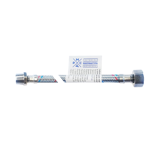 Подводка воды для подключения сантехнических приборов РМС 1/2-г/ш-150см б/п
