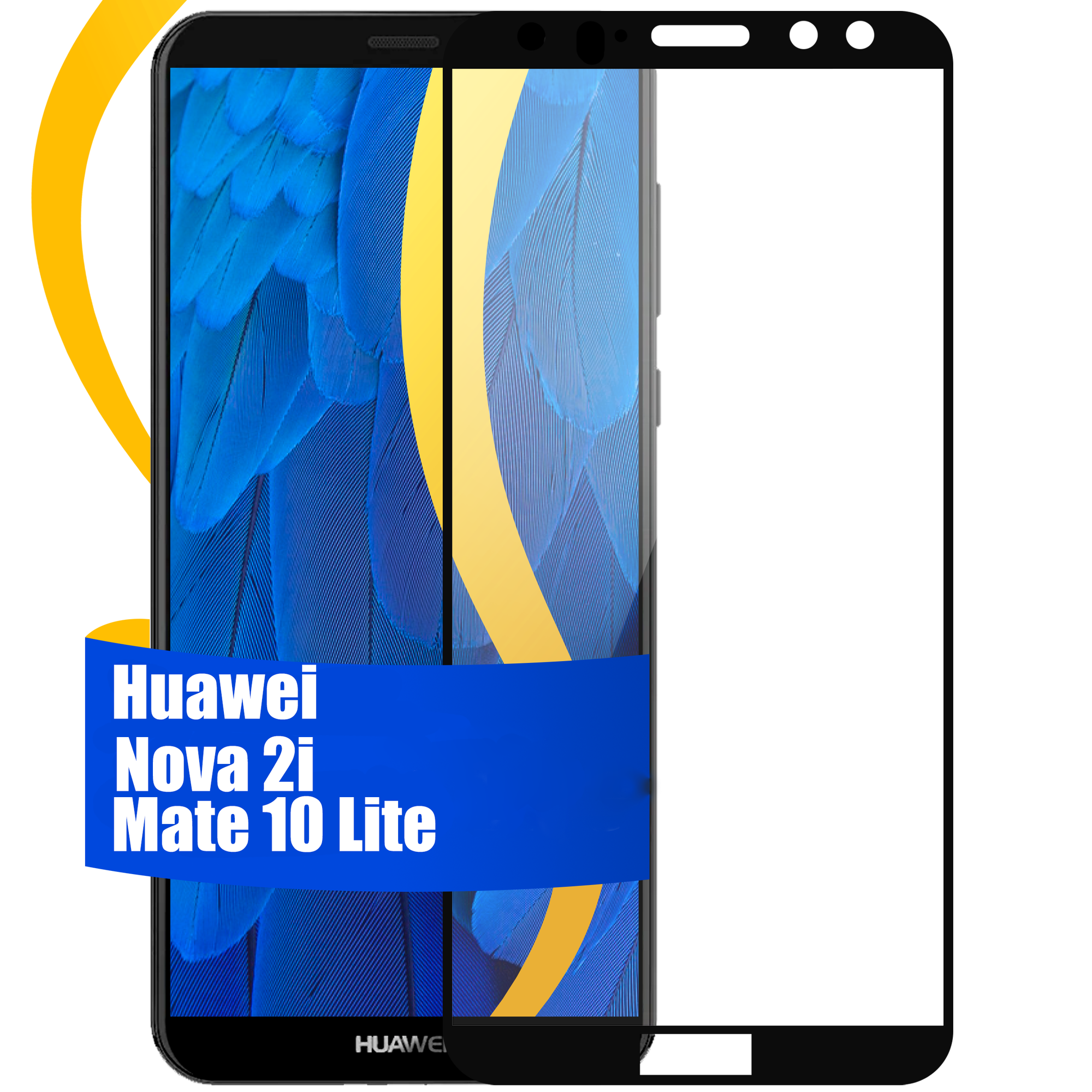 Глянцевое защитное стекло для телефона Huawei Nova 2i и Mate 10 Lite / Противоударное стекло на смартфон Хуавей Нова 2 Ай и Мейт 10 Лайт