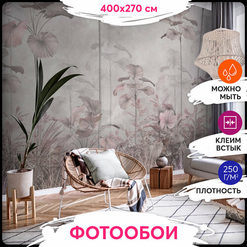 Фотообои 3Д 400х270 - Розовый пейзаж