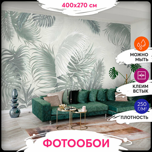 Фотообои 3Д 400х270 - Пальмовые листья