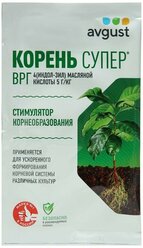 Стимулятор корнеобразования саженцев и черенков "Август", "Корень Супер", ВРГ, 10 г