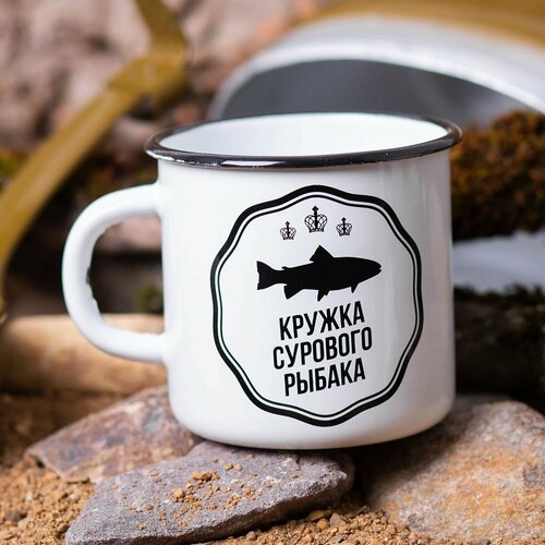 Кружка эмалированная Сурового рыбака 300 мл белая 4602078 720₽